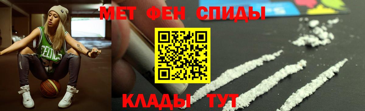 Мичуринск  АМФ Premium  Вход с VPN 