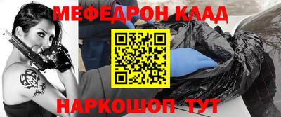 ALPHA-PVP Заводоуковск