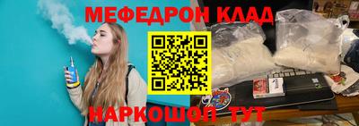 ALPHA-PVP Заводоуковск
