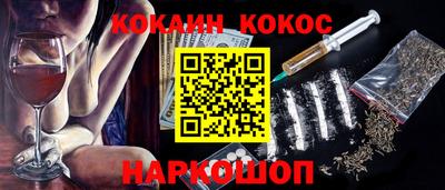 apvp Заволжье