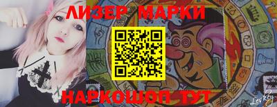 apvp Заволжье