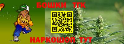 ALPHA-PVP Заводоуковск