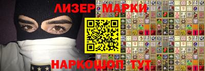 apvp Заволжье