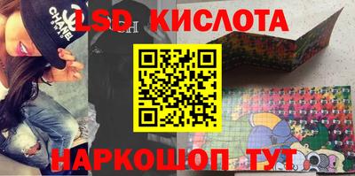 бошки Жуковский