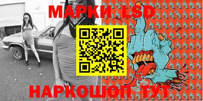 бошки Жуковский