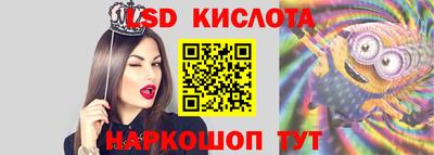 ПСИЛОЦИБИНОВЫЕ ГРИБЫ Ипатово