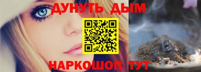 apvp Заволжье
