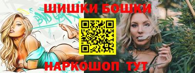 мдма Ирбит