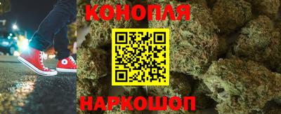ALPHA-PVP Заводоуковск