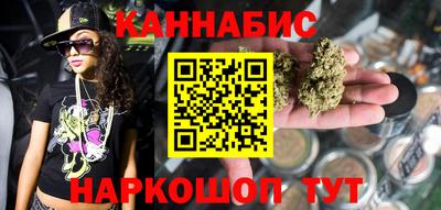 ALPHA-PVP Заводоуковск