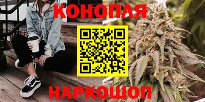 ALPHA-PVP Заводоуковск