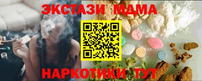 бошки Жуковский