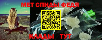 apvp Заволжье