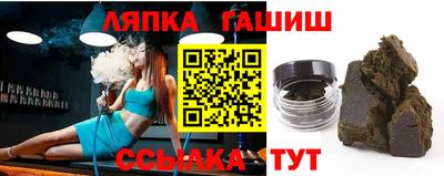 ALPHA-PVP Заводоуковск