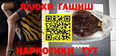 apvp Заволжье