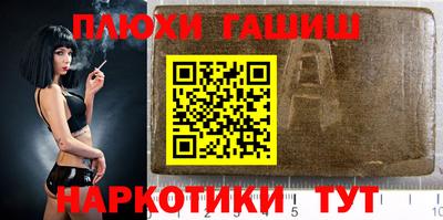 apvp Заволжье