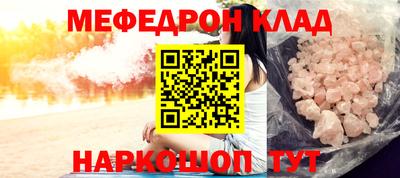 apvp Заволжье