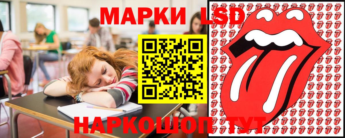 Марки N-bome  Марки N-bome 1500мкг  Вход с VPN  Мичуринск 